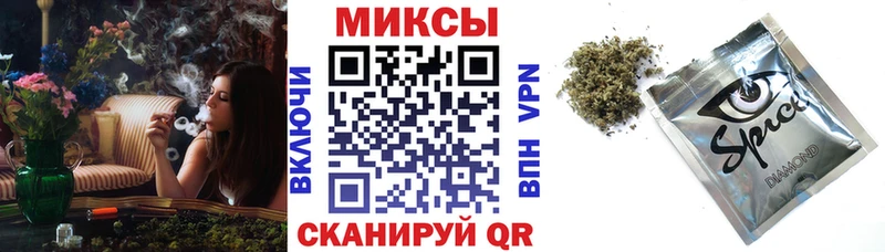 Бутират оксибутират  блэк спрут рабочий сайт  Советская Гавань 