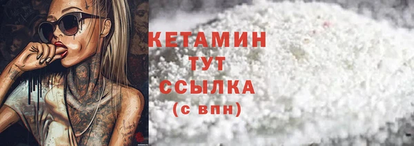 MDMA Premium VHQ Пересвет