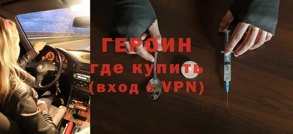 MDMA Premium VHQ Пересвет