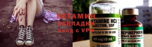 MDMA Premium VHQ Пересвет