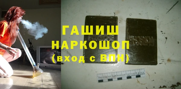 а пвп мука Переславль-Залесский