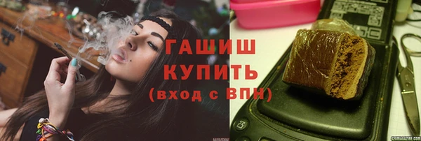 а пвп мука Переславль-Залесский
