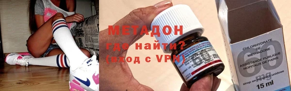 а пвп мука Переславль-Залесский