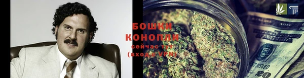 альфа пвп VHQ Пестово