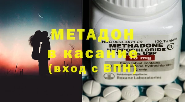 а пвп мука Переславль-Залесский