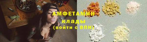 MDMA Premium VHQ Пересвет