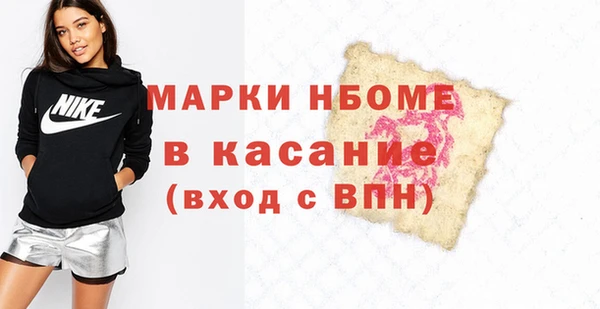 MDMA Premium VHQ Пересвет
