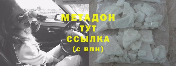 а пвп мука Переславль-Залесский