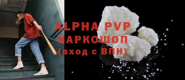 MDMA Premium VHQ Пересвет