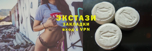 MDMA Premium VHQ Пересвет
