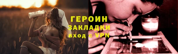 а пвп мука Переславль-Залесский