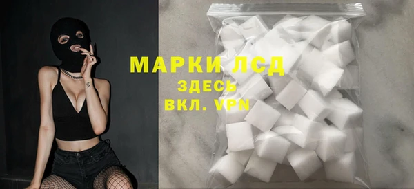 MDMA Premium VHQ Пересвет