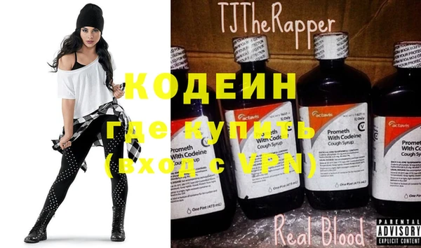 MDMA Premium VHQ Пересвет