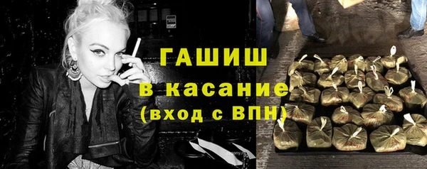 а пвп мука Переславль-Залесский