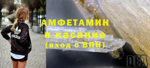 а пвп мука Переславль-Залесский
