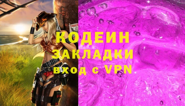 MDMA Premium VHQ Пересвет
