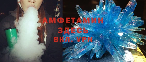 MDMA Premium VHQ Пересвет