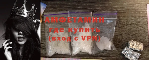 каннабис Новоузенск
