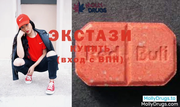 альфа пвп VHQ Пестово