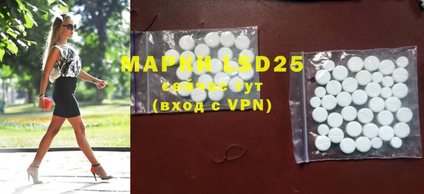 MDMA Premium VHQ Пересвет