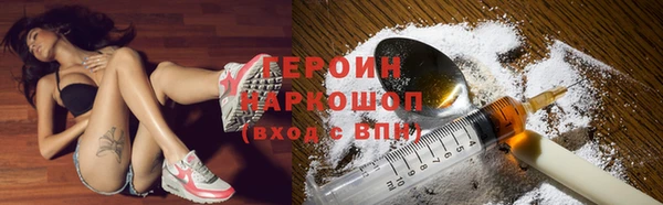 MDMA Premium VHQ Пересвет