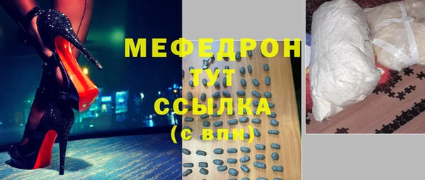 MDMA Premium VHQ Пересвет