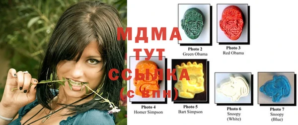 а пвп мука Переславль-Залесский