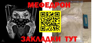 каннабис Кингисепп