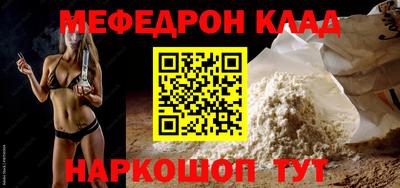 apvp Кинель