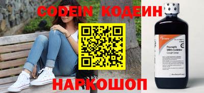 прущая мука Кимры