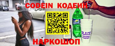 apvp Кинель