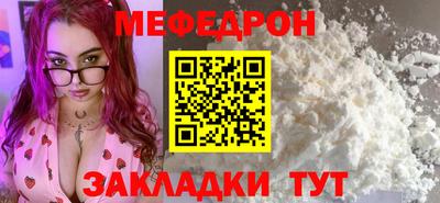 сатива Берёзовский