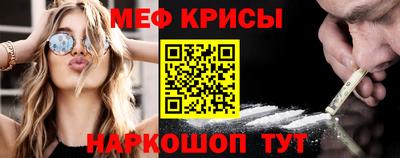 гашиш Бугуруслан