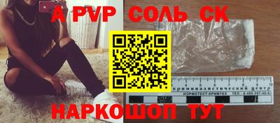 прущая мука Кимры