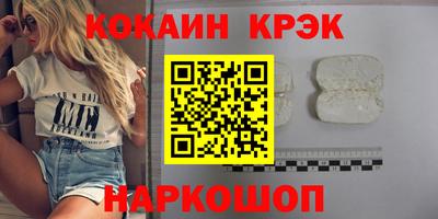 прущая мука Кимры