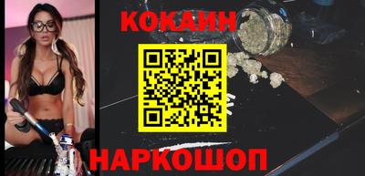прущая мука Кимры
