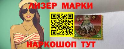 apvp Кинель