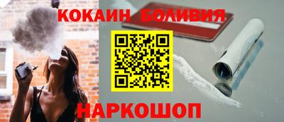 прущая мука Кимры