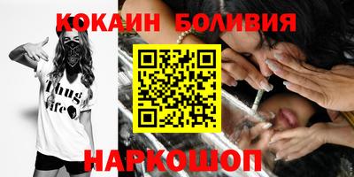 apvp Кинель