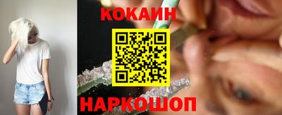 сатива Берёзовский