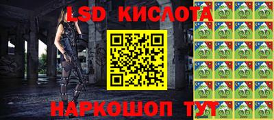 apvp Кинель