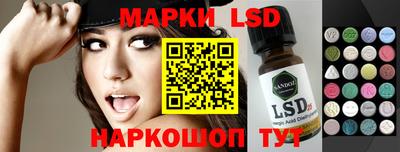 прущая мука Кимры