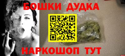 мефедрон Волжский