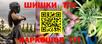 прущая мука Кимры