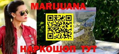 apvp Кинель