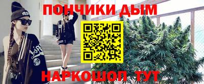 mdma Будённовск