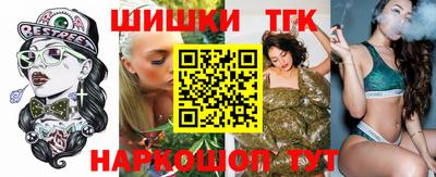 apvp Кинель
