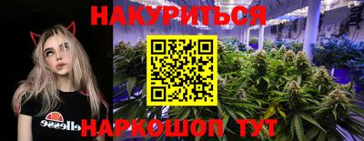 прущая мука Кимры
