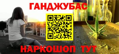 2c-b Волгодонск