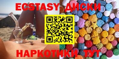 apvp Кинель